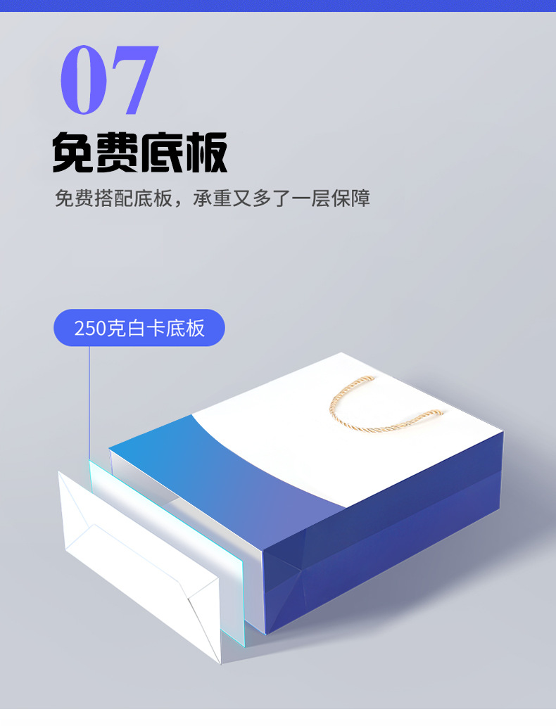 Currently Available Wholesale Thick Cowhide Paper Bag Is Custom-Made Clothes Gift Bags Shopping Offset Printing Paper and White Cardboard Bag Customized Factory