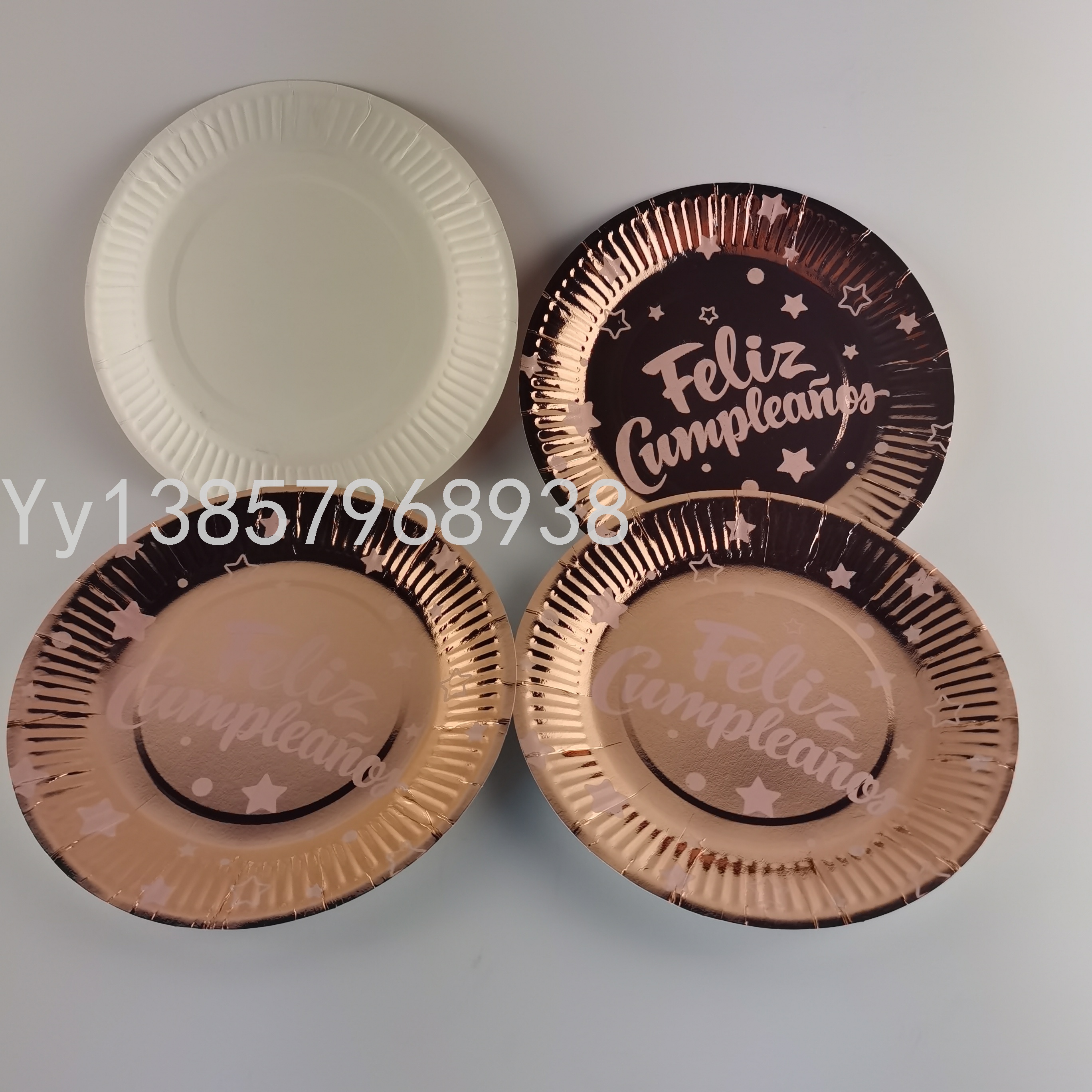 9-Inch 10PCs Brown Color Gold Printing Paper Pallet Series 'Paper Birthday Festival for Party 9-Inch 10PCs Brown Color Gold Printing Paper Pallet Series 'Paper Birthday Festival for Party