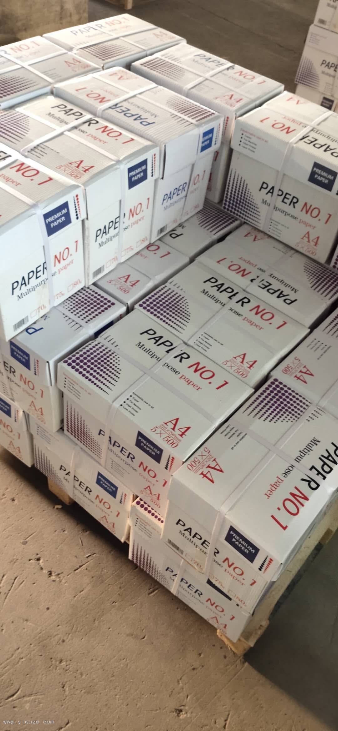 A Large Number of Batch Delivery Ports 70G A3 A4 Copy Paper Printing Paper 500 Sheets/Pack 5 Packs/Box
