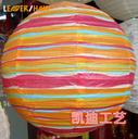 Colorful lanterns decorated printing paper Lantern Lantern