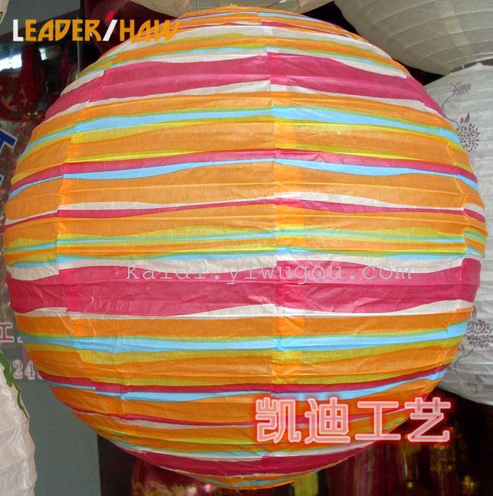 Colorful lanterns decorated printing paper Lantern Lantern Colorful lanterns decorated printing paper Lantern Lantern