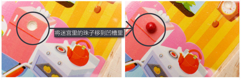 Wooden Handheld Bead Maze Balance Rolling Ball Game Wooden Children Early Childhood Education