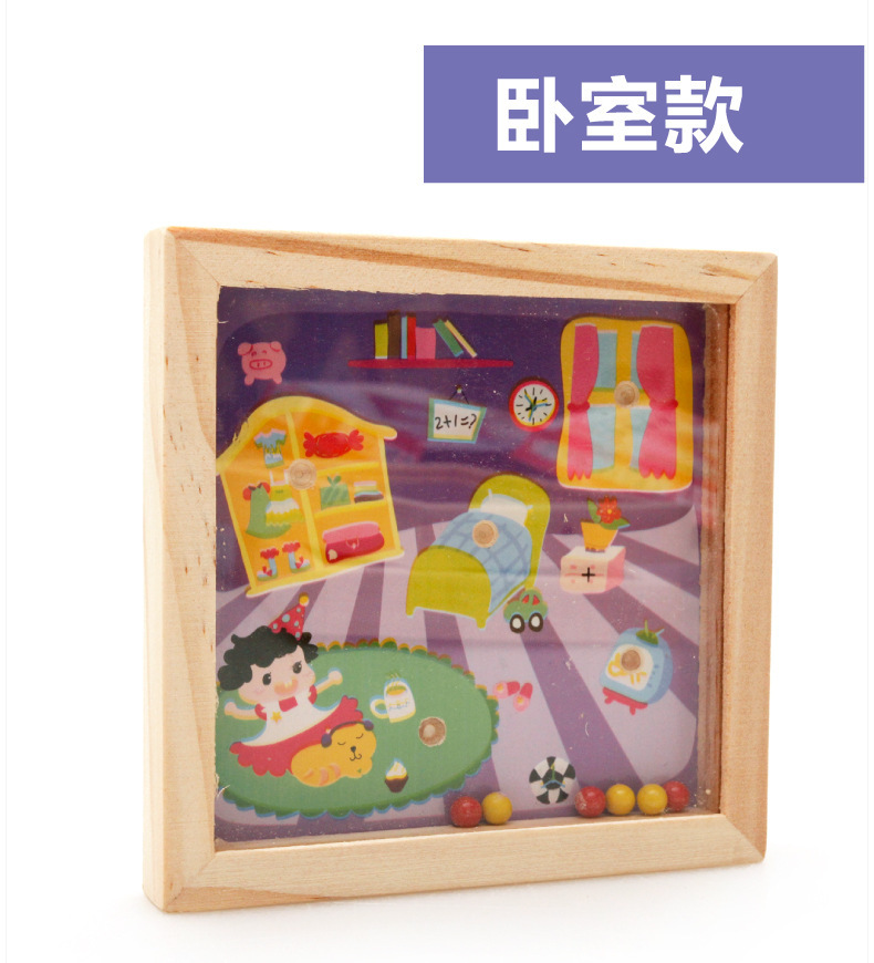 Wooden Handheld Bead Maze Balance Rolling Ball Game Wooden Children Early Childhood Education