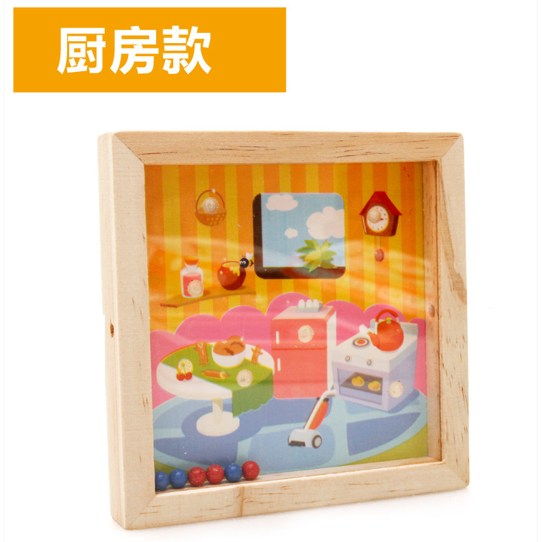 Wooden Handheld Bead Maze Balance Rolling Ball Game Wooden Children Early Childhood Education