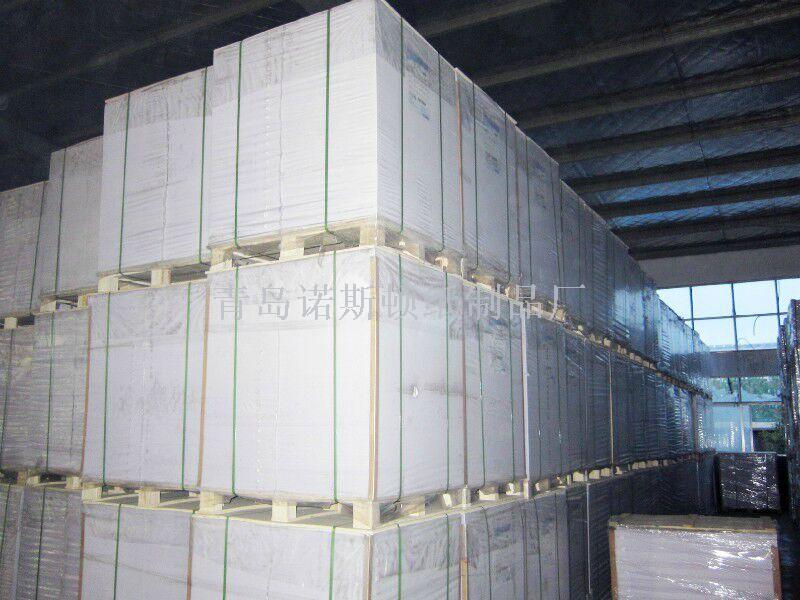 Low-Cost Inventory of American Standard Copy Paper Printing Paper Electrostatic Copying Paper for Export