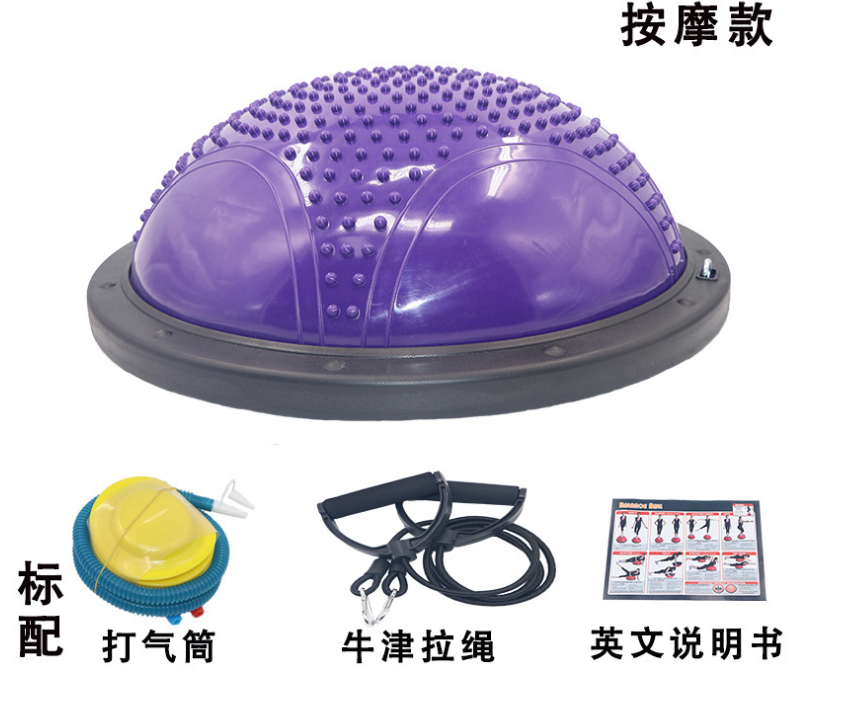 Wave Velocity Ball Hemisphere Balance Ball Fitness Ball BS Ball