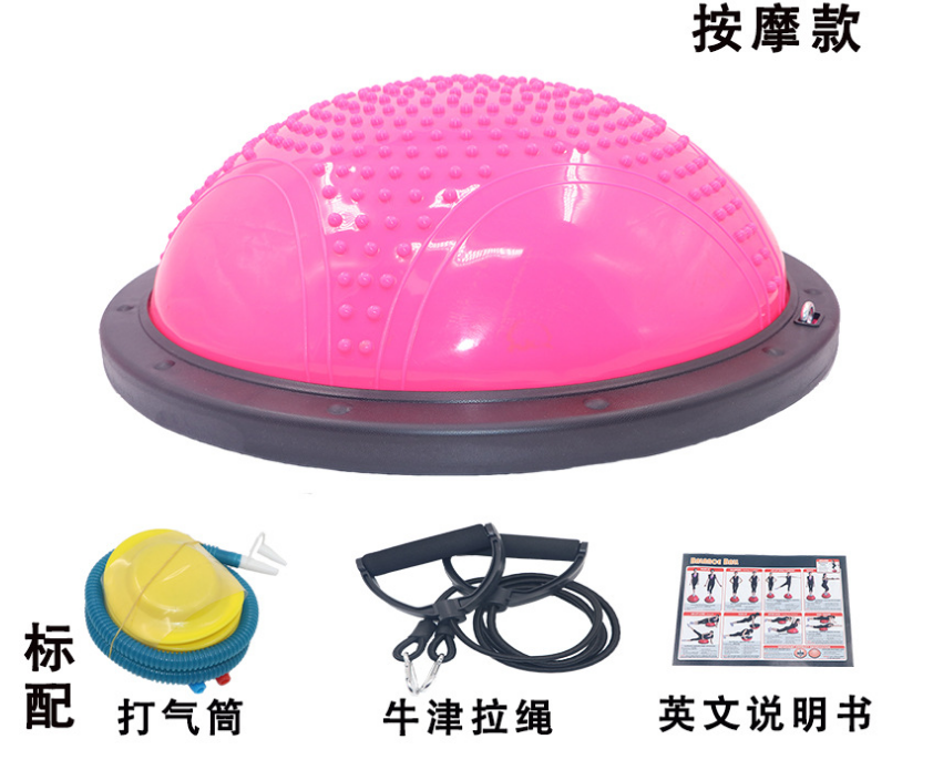 Wave Velocity Ball Hemisphere Balance Ball Fitness Ball BS Ball