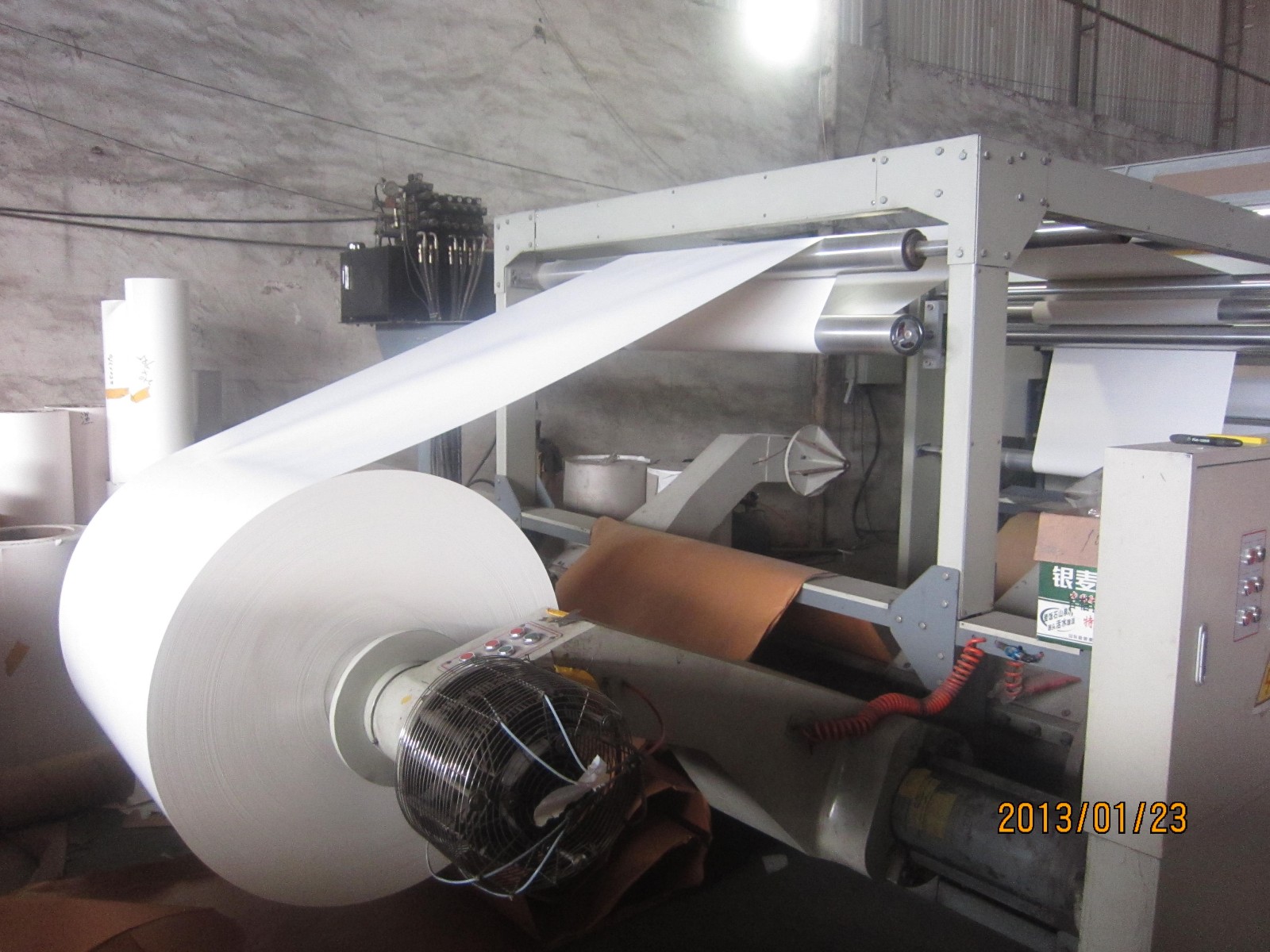 Factory Processing Stock Paper First-Hand Supply, 70G/75G/80G Printing Paper Garbled Stock Paper Factory Processing Stock Paper First-Hand Supply, 70G/75G/80G Printing Paper Garbled Stock Paper