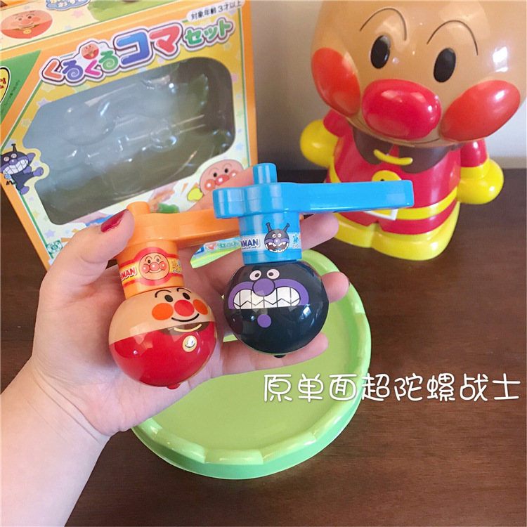 Free Shipping ~ Export Bread Bean Superman Gyro Children Parent-Child Gyro Balance Rotating Ball Interactive Toy