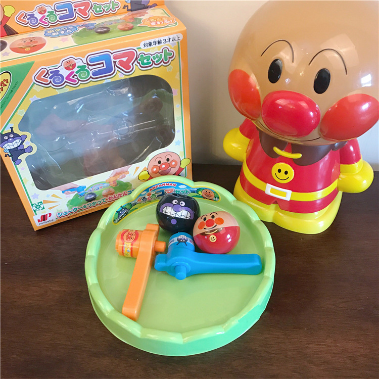 Free Shipping ~ Export Bread Bean Superman Gyro Children Parent-Child Gyro Balance Rotating Ball Interactive Toy