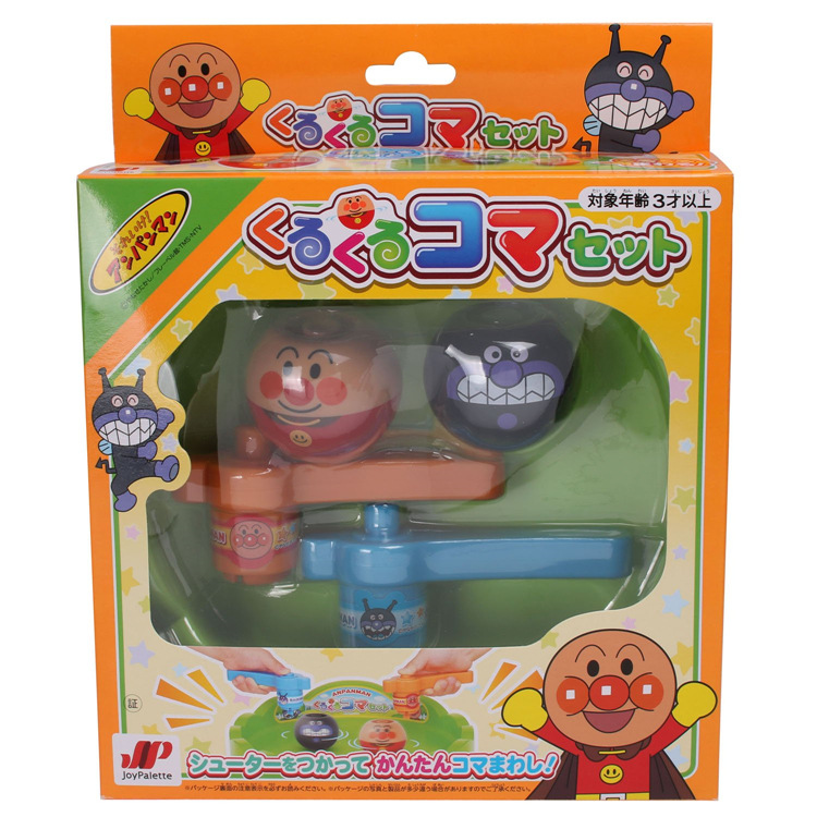 Free Shipping ~ Export Bread Bean Superman Gyro Children Parent-Child Gyro Balance Rotating Ball Interactive Toy Free Shipping ~ Export Bread Bean Superman Gyro Children Parent-Child Gyro Balance Rotating Ball Interactive Toy
