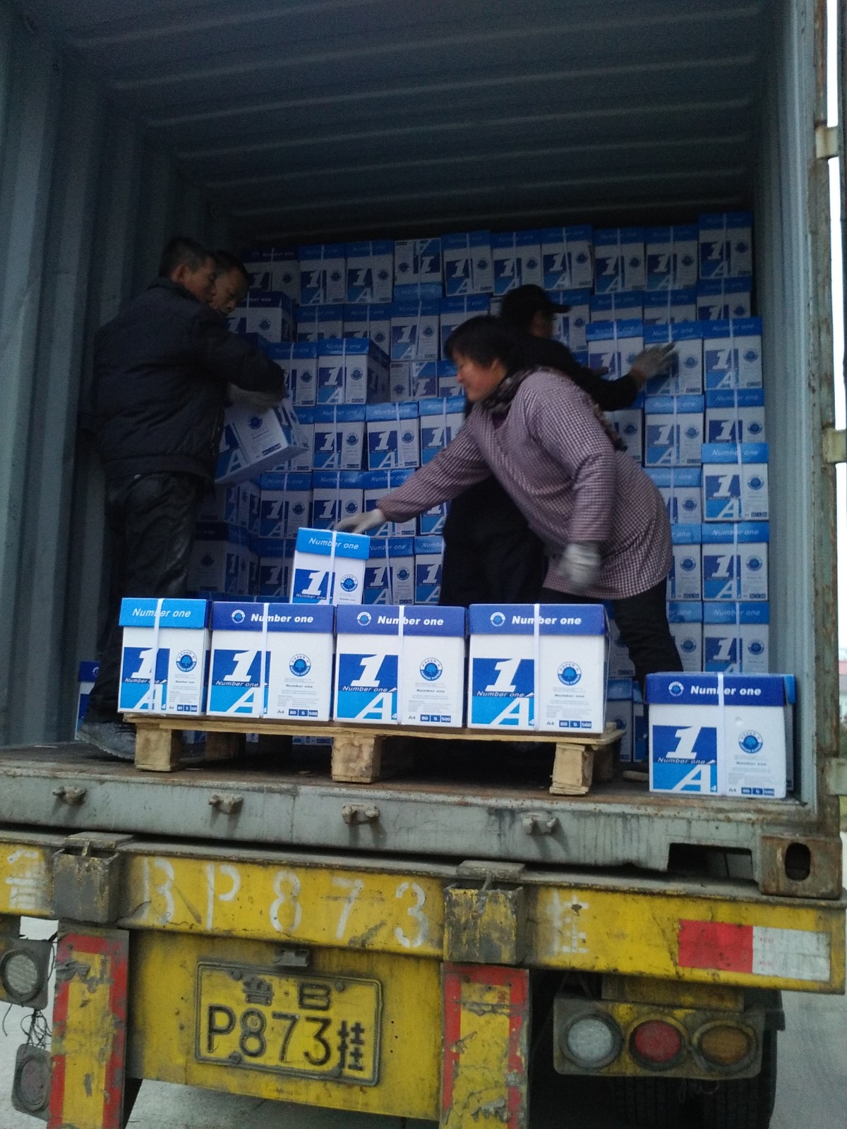 Factory Specializing in the Production of Full Wood Pulp Copy Paper Printing Paper Office Paper Exclusive Export Volume Large Congyou Factory Specializing in the Production of Full Wood Pulp Copy Paper Printing Paper Office Paper Exclusive Export Volume Large Congyou