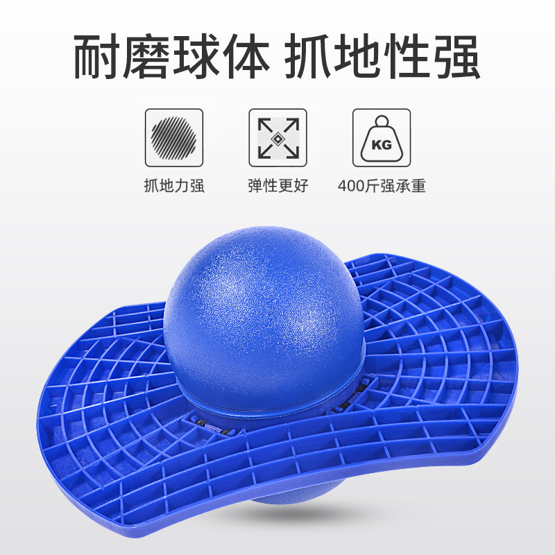 Children&#039;s Jumping Ball Frog Jumping Long-Height Device Internet Celebrity Same Type as TikTok Elastic Bouncing Ball Inflatable Toy Balance Ball