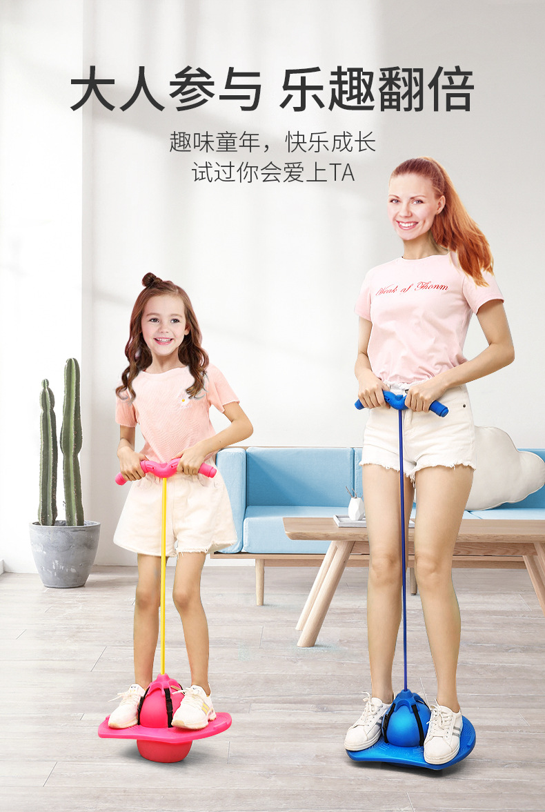 Children's Jumping Ball Frog Jumping Long-Height Device Internet Celebrity Same Type as TikTok Elastic Bouncing Ball Inflatable Toy Balance Ball Children's Jumping Ball Frog Jumping Long-Height Device Internet Celebrity Same Type as TikTok Elastic Bouncing Ball Inflatable Toy Balance Ball