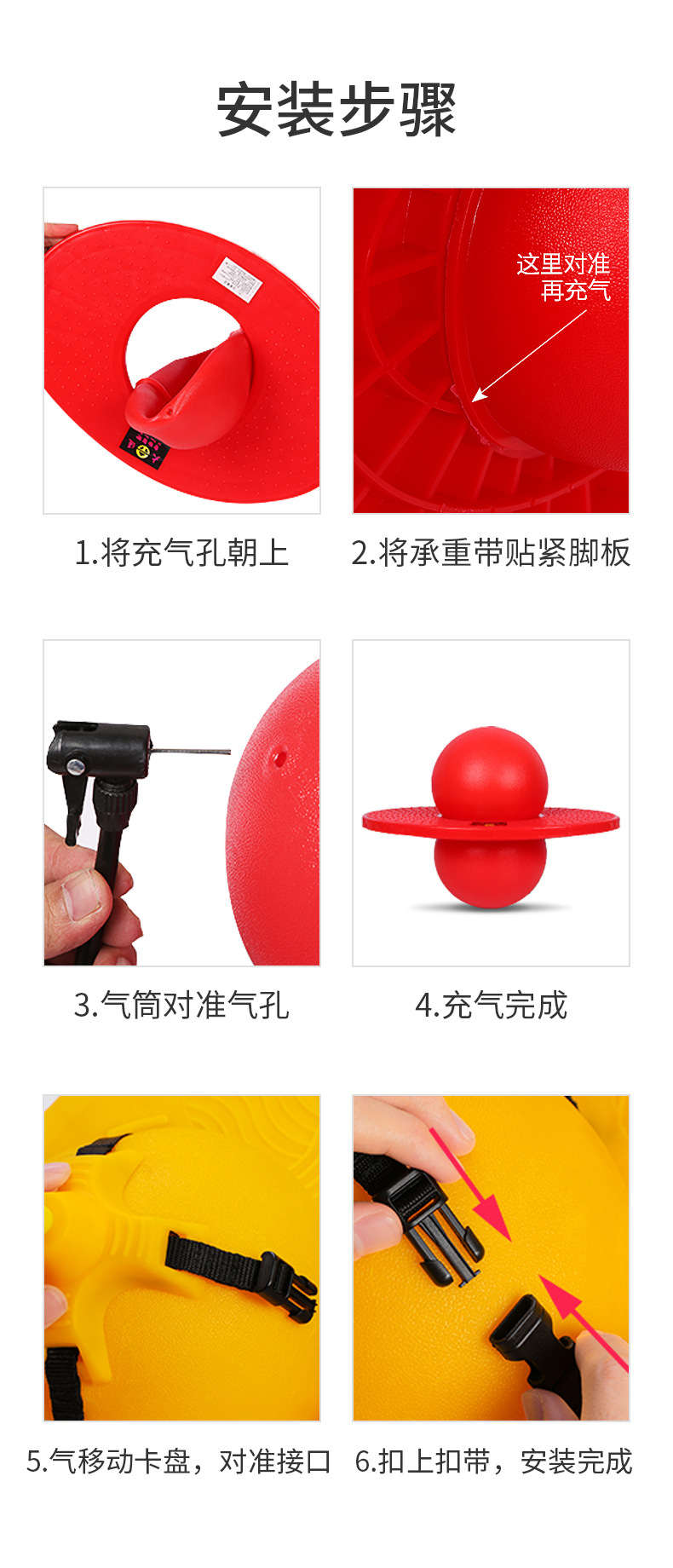 Children's Jumping Ball Frog Jumping Long-Height Device Internet Celebrity Same Type as TikTok Elastic Bouncing Ball Inflatable Toy Balance Ball Children's Jumping Ball Frog Jumping Long-Height Device Internet Celebrity Same Type as TikTok Elastic Bouncing Ball Inflatable Toy Balance Ball