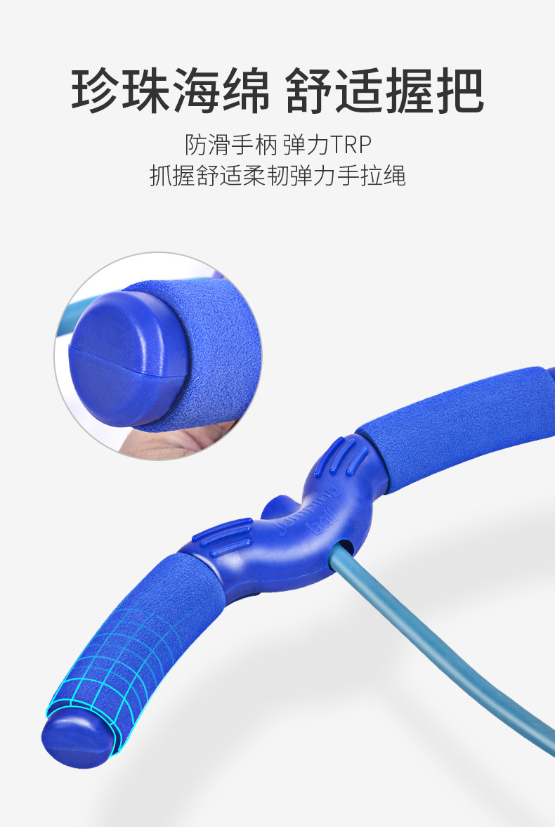 Children's Jumping Ball Frog Jumping Long-Height Device Internet Celebrity Same Type as TikTok Elastic Bouncing Ball Inflatable Toy Balance Ball Children's Jumping Ball Frog Jumping Long-Height Device Internet Celebrity Same Type as TikTok Elastic Bouncing Ball Inflatable Toy Balance Ball