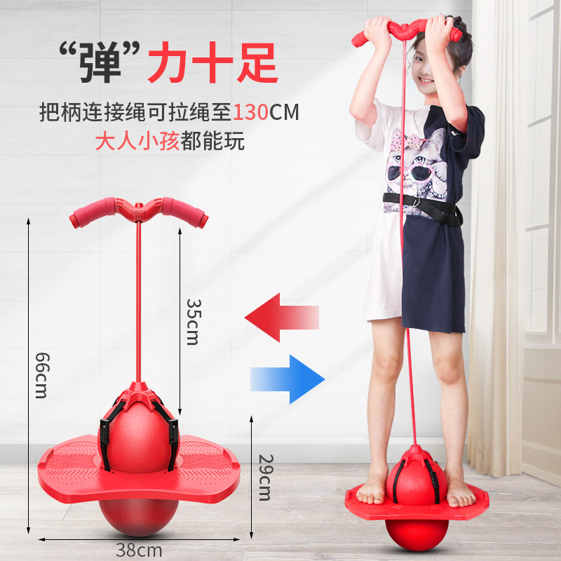 Children&#039;s Jumping Ball Frog Jumping Long-Height Device Internet Celebrity Same Type as TikTok Elastic Bouncing Ball Inflatable Toy Balance Ball