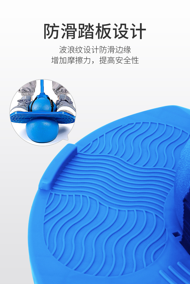 Children's Jumping Ball Frog Jumping Long-Height Device Internet Celebrity Same Type as TikTok Elastic Bouncing Ball Inflatable Toy Balance Ball Children's Jumping Ball Frog Jumping Long-Height Device Internet Celebrity Same Type as TikTok Elastic Bouncing Ball Inflatable Toy Balance Ball