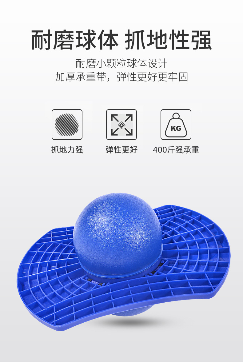 Children's Jumping Ball Frog Jumping Long-Height Device Internet Celebrity Same Type as TikTok Elastic Bouncing Ball Inflatable Toy Balance Ball Children's Jumping Ball Frog Jumping Long-Height Device Internet Celebrity Same Type as TikTok Elastic Bouncing Ball Inflatable Toy Balance Ball
