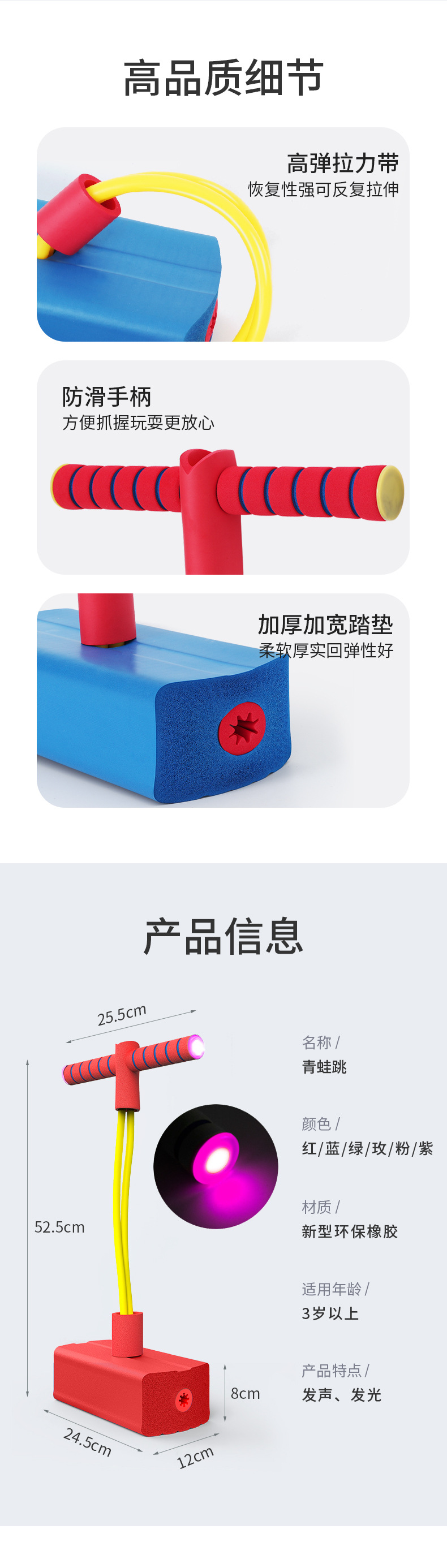 Children's Jumping Ball Frog Jumping Long-Height Device Internet Celebrity Same Type as TikTok Elastic Bouncing Ball Inflatable Toy Balance Ball Children's Jumping Ball Frog Jumping Long-Height Device Internet Celebrity Same Type as TikTok Elastic Bouncing Ball Inflatable Toy Balance Ball