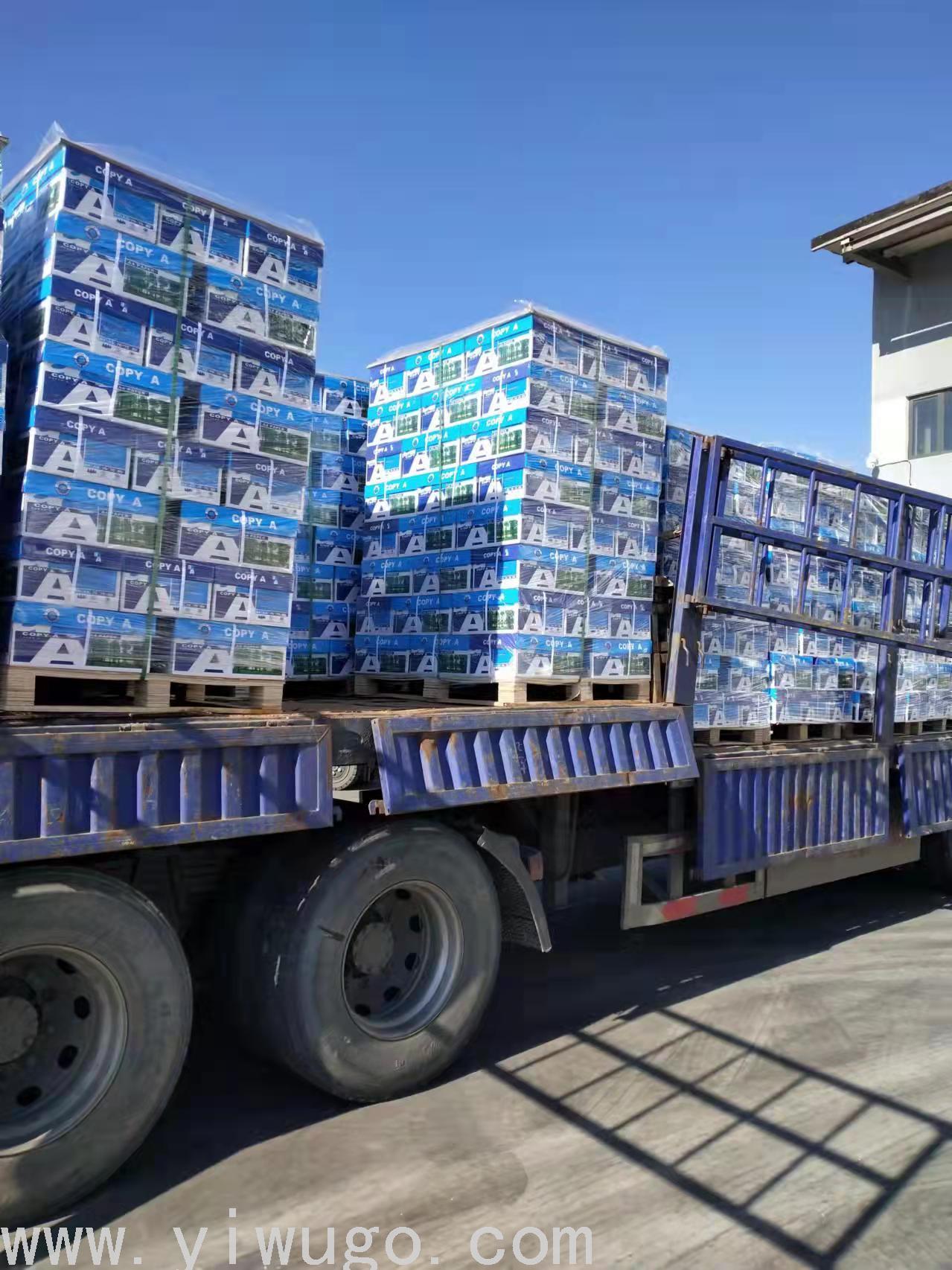 Factory Wholesale A4 Copy Paper Printing Paper A3 Copy Paper 70G/75G/80G Printing Paper Factory Wholesale A4 Copy Paper Printing Paper A3 Copy Paper 70G/75G/80G Printing Paper