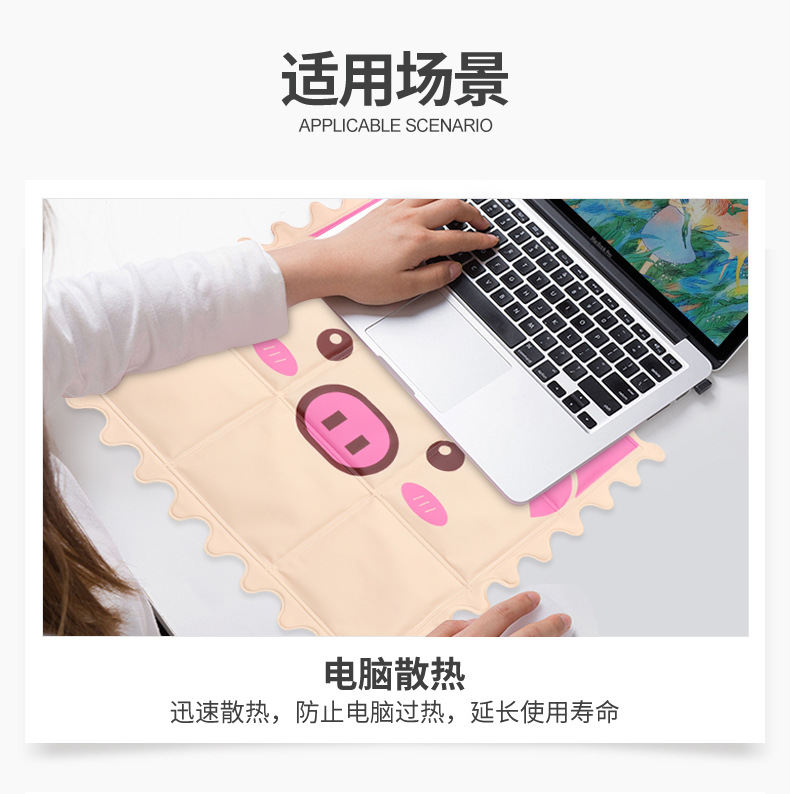 Jojoba New Ice Pad Summer Cooling Student Ice Crystal Ice Pillow Car Cartoon Gel PVC Cool Cushion Customization