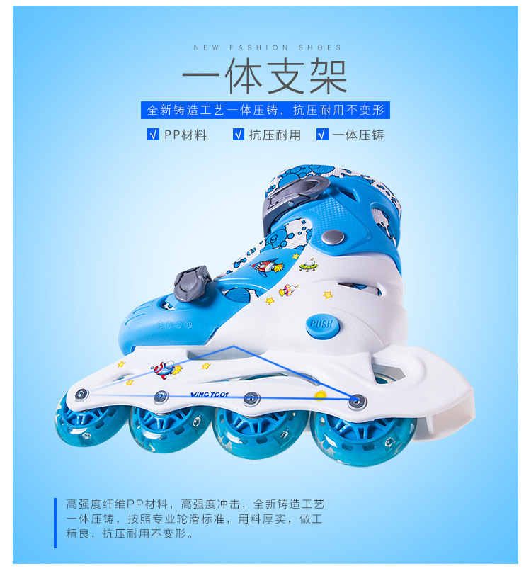 Manufacturer One Piece Dropshipping Skates Children Beginner Skate Suit Roller Skates Full Flash Rollerskate Inline Wheel