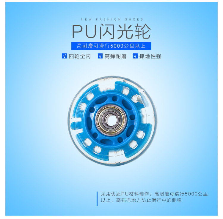 Manufacturer One Piece Dropshipping Skates Children Beginner Skate Suit Roller Skates Full Flash Rollerskate Inline Wheel