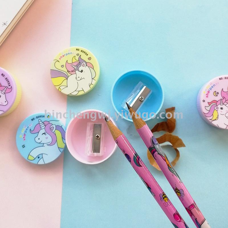 Unicorn pencil Sharpener Student pencil sharpener stationery wholesale manufacturers direct