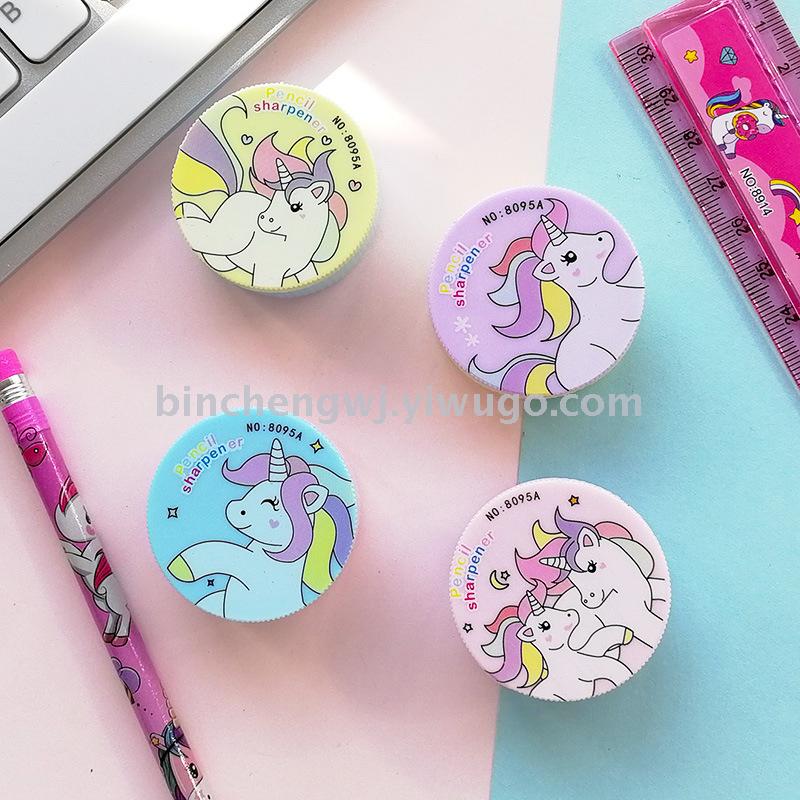 Unicorn pencil Sharpener Student pencil sharpener stationery wholesale manufacturers direct