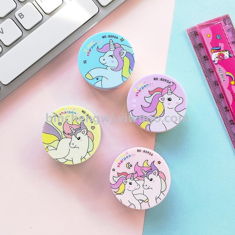 Unicorn pencil Sharpener Student pencil sharpener stationery wholesale manufacturers direct