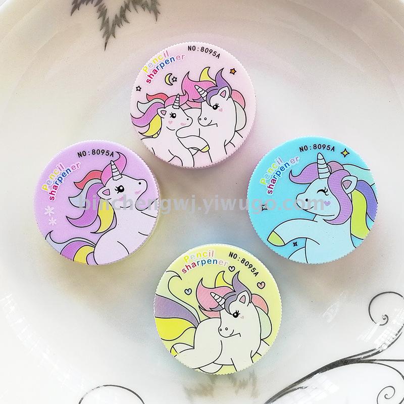 Unicorn pencil Sharpener Student pencil sharpener stationery wholesale manufacturers direct Unicorn pencil Sharpener Student pencil sharpener stationery wholesale manufacturers direct