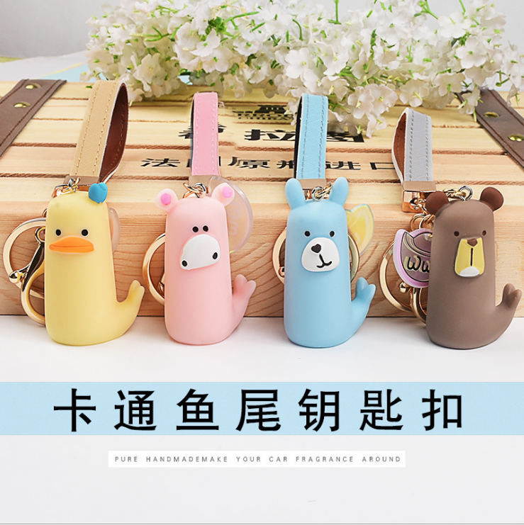 Cartoon Car Key Chain Cute Couple Key Pendant Bag Pendant Cool Key Ring Chain Lanyard Men and Women Gift