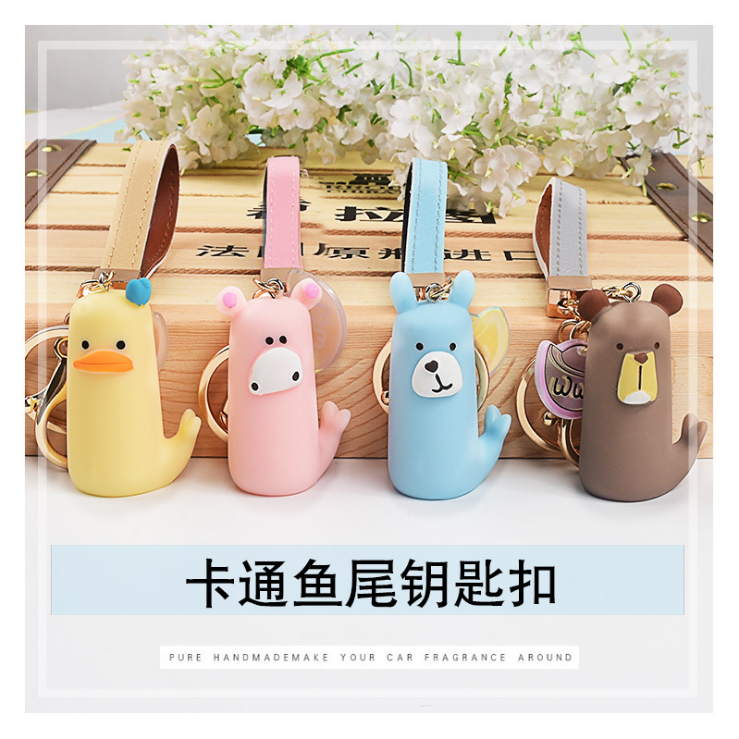 Cartoon Car Key Chain Cute Couple Key Pendant Bag Pendant Cool Key Ring Chain Lanyard Men and Women Gift