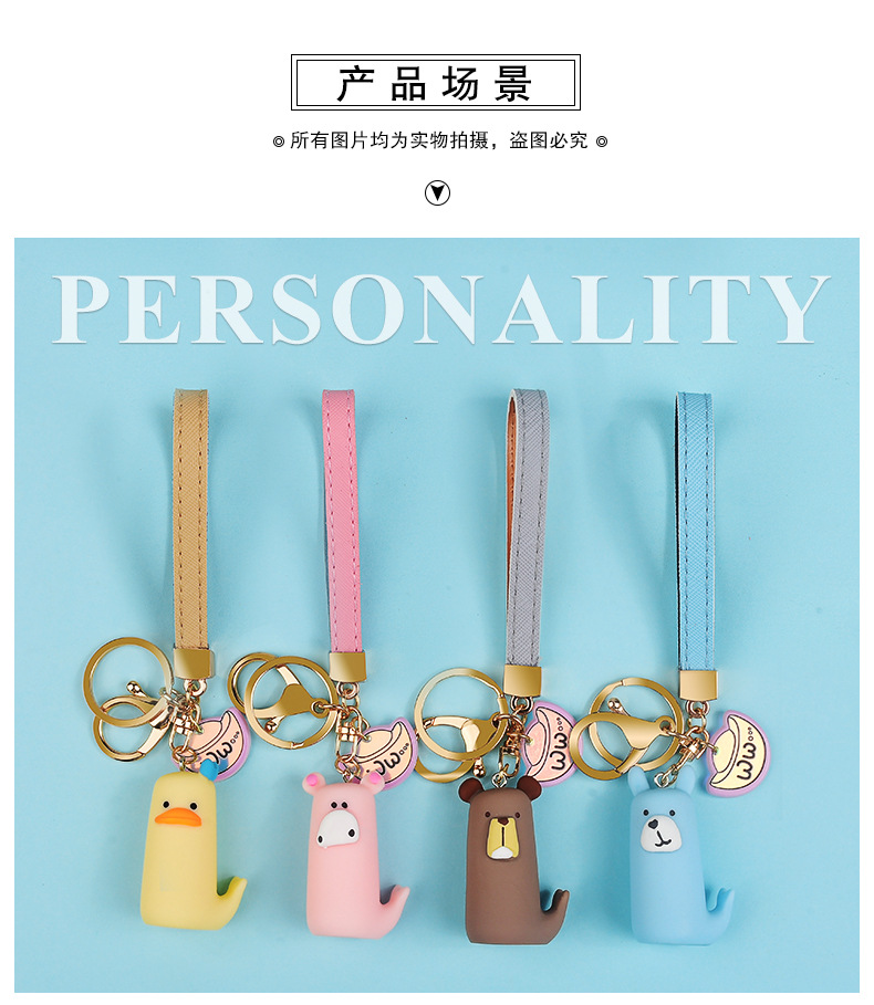 Cartoon Car Key Chain Cute Couple Key Pendant Bag Pendant Cool Key Ring Chain Lanyard Men and Women Gift