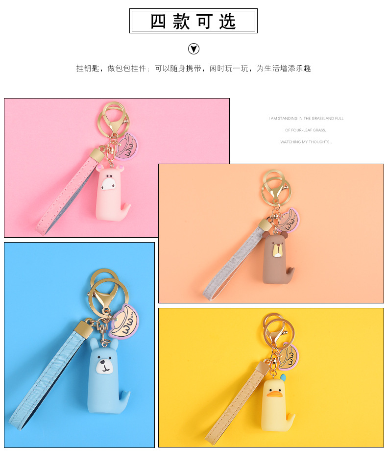 Cartoon Car Key Chain Cute Couple Key Pendant Bag Pendant Cool Key Ring Chain Lanyard Men and Women Gift