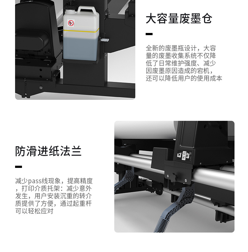 Epson Thermal Transfer Printer Clothing Coil Color Printing Machine Fabric Textile Digital Printing Printing Equipment Epson Thermal Transfer Printer Clothing Coil Color Printing Machine Fabric Textile Digital Printing Printing Equipment