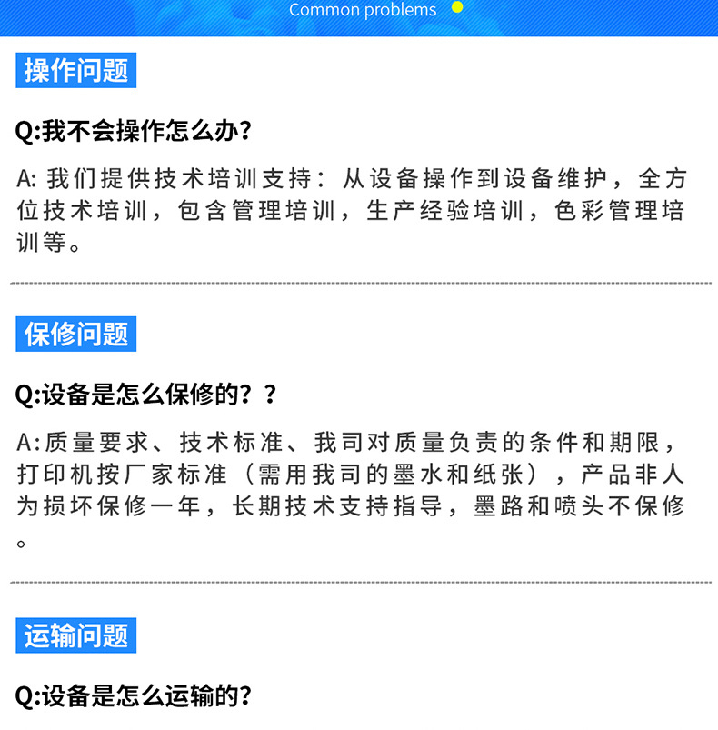 Epson Thermal Transfer Printer Clothing Coil Color Printing Machine Fabric Textile Digital Printing Printing Equipment Epson Thermal Transfer Printer Clothing Coil Color Printing Machine Fabric Textile Digital Printing Printing Equipment