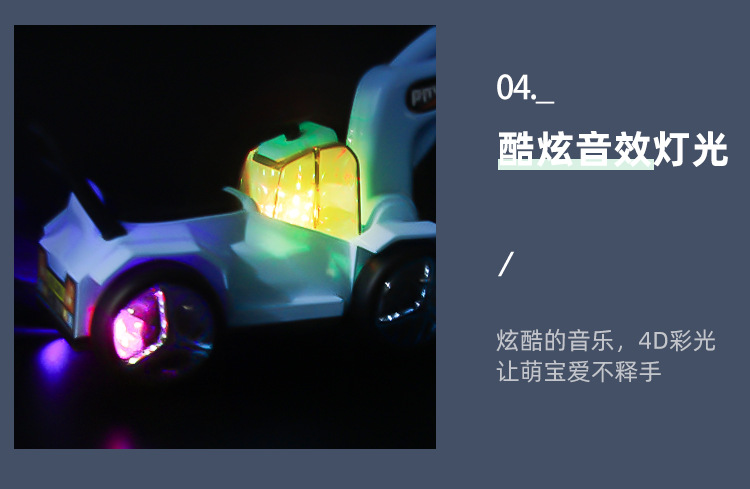 Cross-Border Children's ElectricUniversalExcavator 4D Colorful Cool Music Engineering Car Boy 3-6 Years Old Toy Car Gift Cross-Border Children's ElectricUniversalExcavator 4D Colorful Cool Music Engineering Car Boy 3-6 Years Old Toy Car Gift
