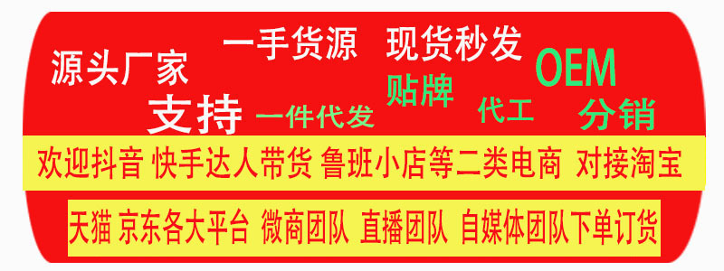 Washing Machine Tank Effervescent Tablets Cleaning Tank Cleaning Roller Pulsator Cleaning Kitchen Descaling Washing Machine Effervescent Tablets