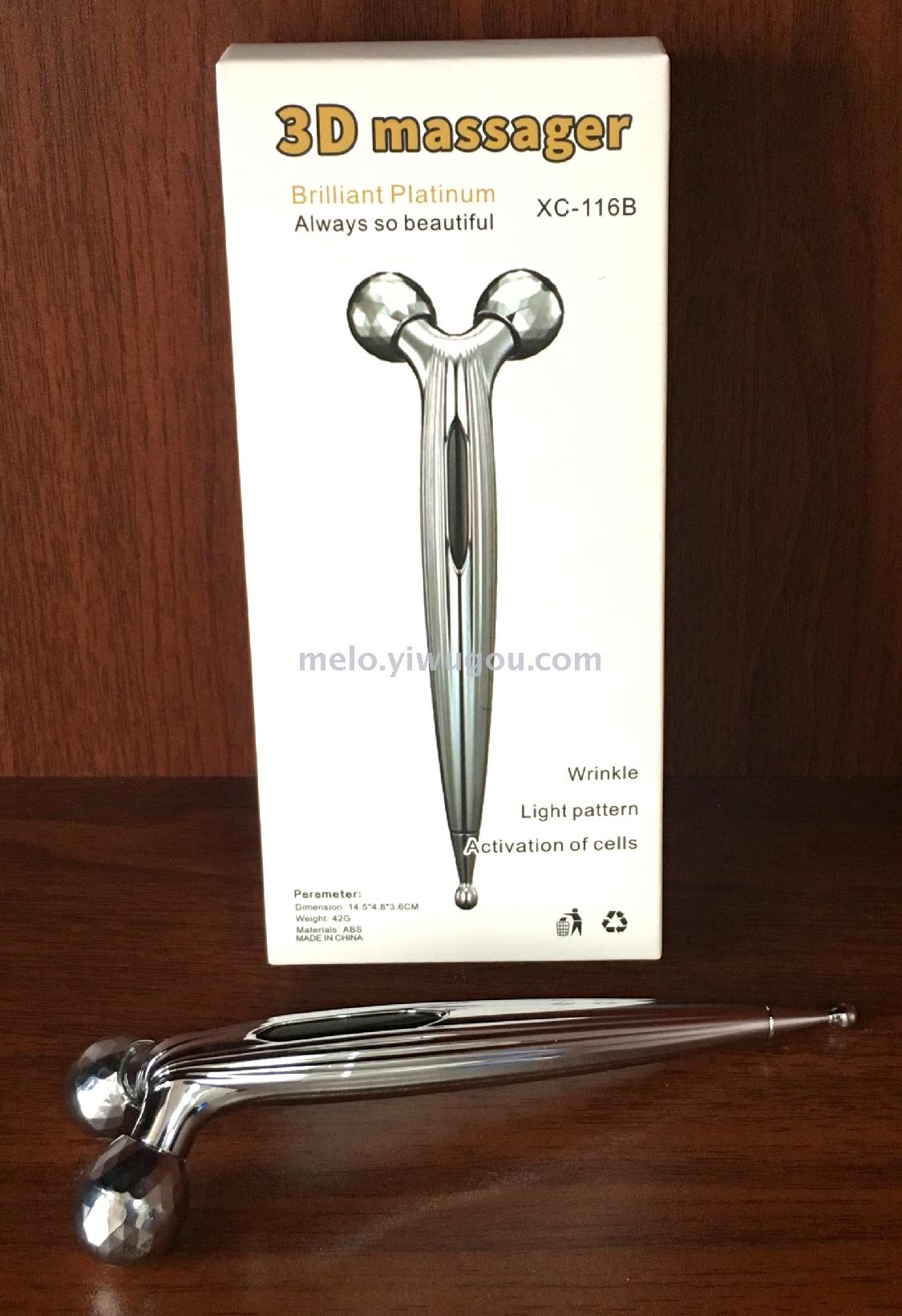 3D manual roller massager instrument massager 116B