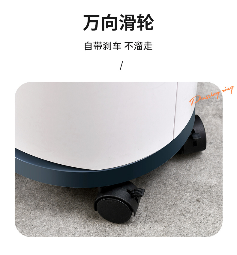 Household Plastic Trash Can Dry Wet Separation Living Room and Kitchen Trash Can Creative Large Trash Can with Roller