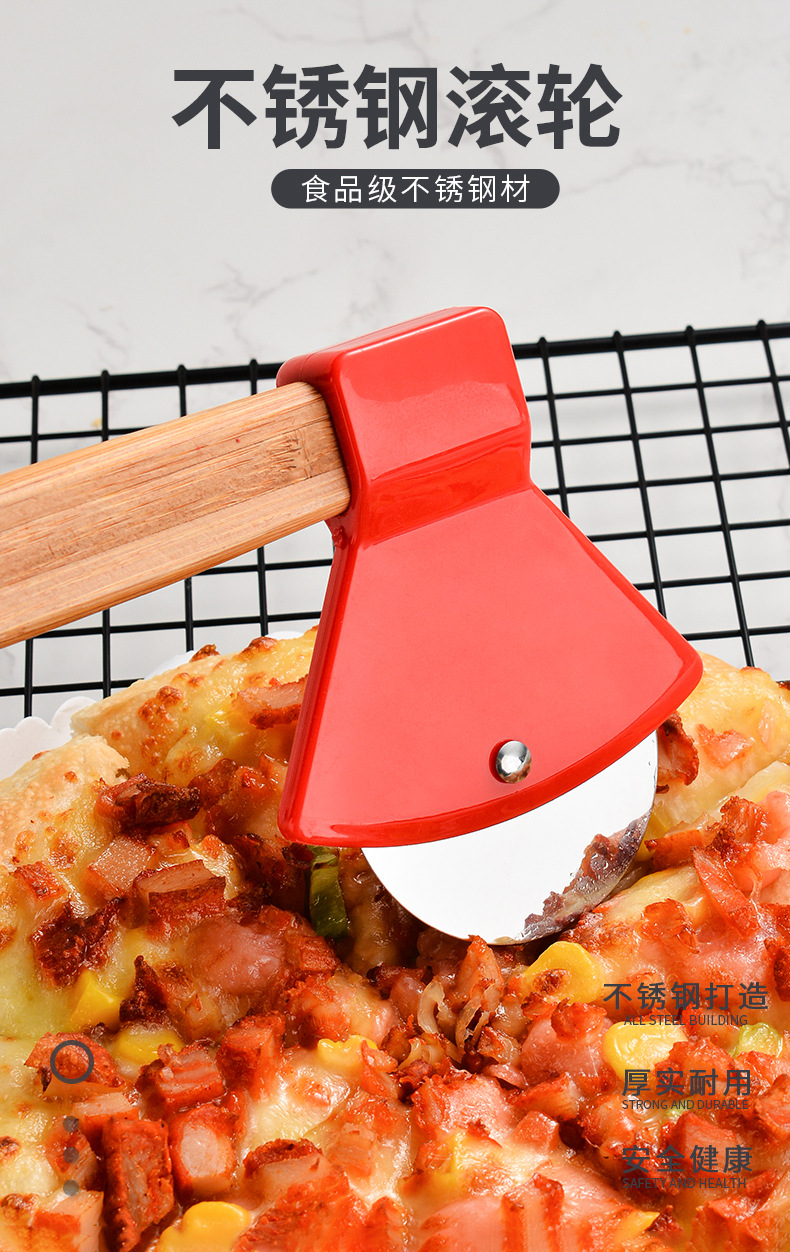 Stainless Steel round Roller Pizza Cutter Kitchen Baking Tools Single Wheel Pizza Cutter Bamboo Handle Axe Cake Knife Stainless Steel round Roller Pizza Cutter Kitchen Baking Tools Single Wheel Pizza Cutter Bamboo Handle Axe Cake Knife