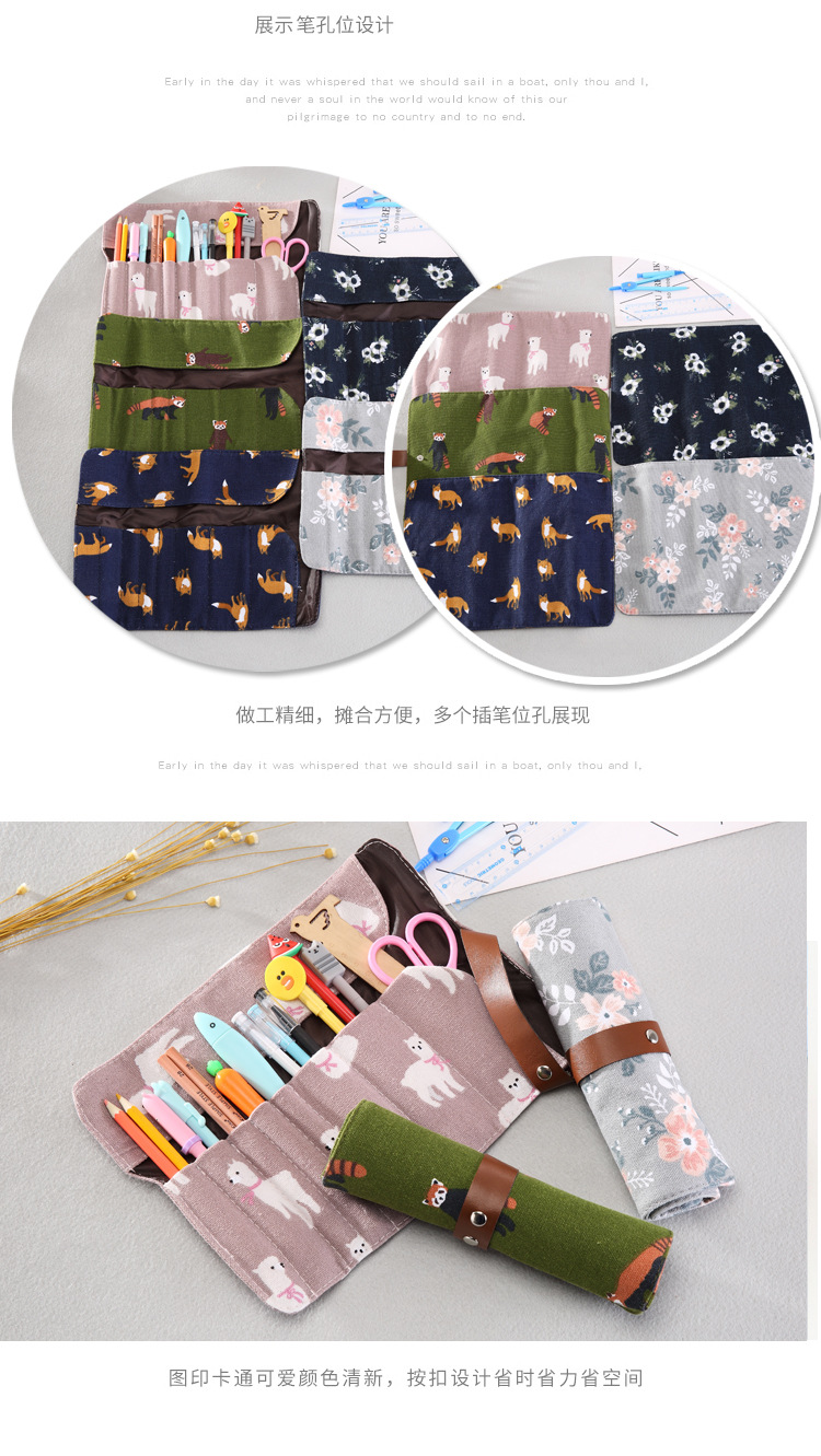 Japanese and Korean Partysu Creative Bandage Roller Shutter Pen Pouch, Pen Holder Multifunctional Makeup Brush Buggy Bag