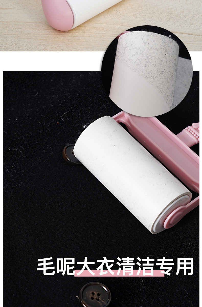 Lent Remover Tearable Roller Sticky Paper Felt Rolling Brush Sticky Hair Lint Roller Clothes Remove Wool Cleaning Roller Brush Sticky Lent Remover Tearable Roller Sticky Paper Felt Rolling Brush Sticky Hair Lint Roller Clothes Remove Wool Cleaning Roller Brush Sticky