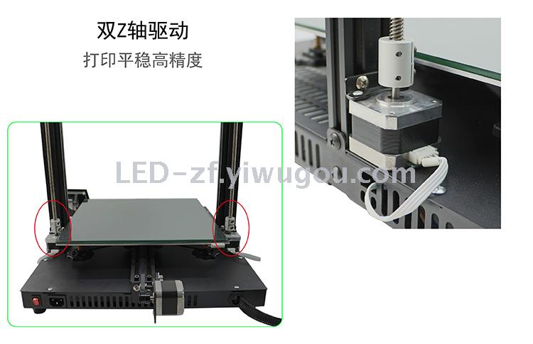 3D printer creates 3D cs-10mimi with high precision, quasi-industrial class and large size for household use 3D printer creates 3D cs-10mimi with high precision, quasi-industrial class and large size for household use
