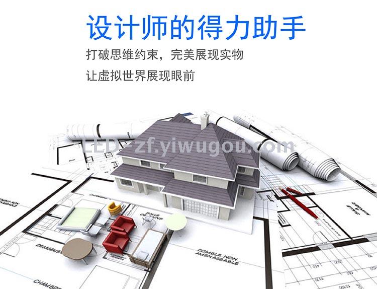 3D printer creates 3D cs-10mimi with high precision, quasi-industrial class and large size for household use 3D printer creates 3D cs-10mimi with high precision, quasi-industrial class and large size for household use