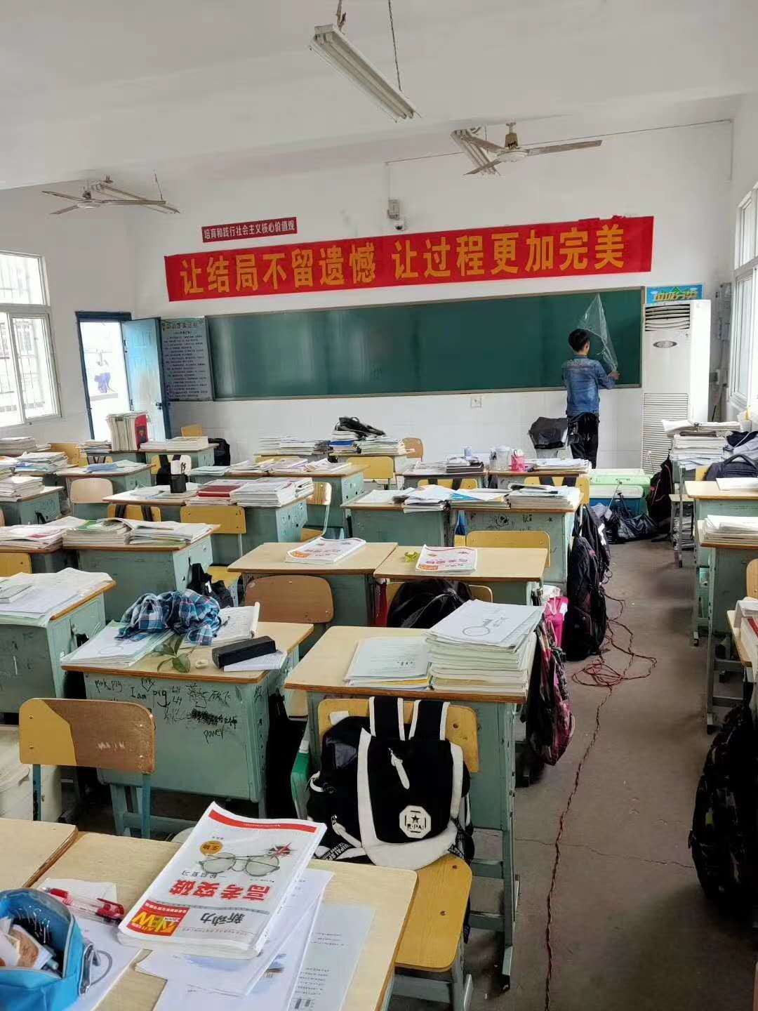 1.2*4 M Flat Teaching Large Blackboard Thickened Magnetic Erasable Writing Board Teaching Green Board Dust-Free Blackboard