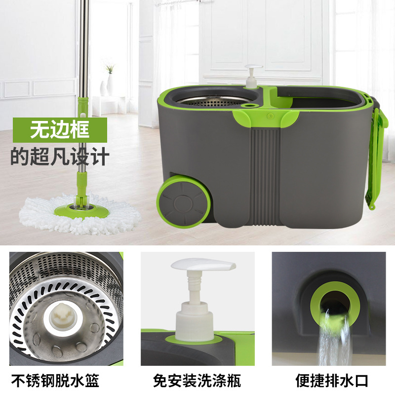 Household Cleaning Supplies Rotating Large Capacity Mop Set Household Large Roller Handle Double Drive Mop Wholesale Cross-Border