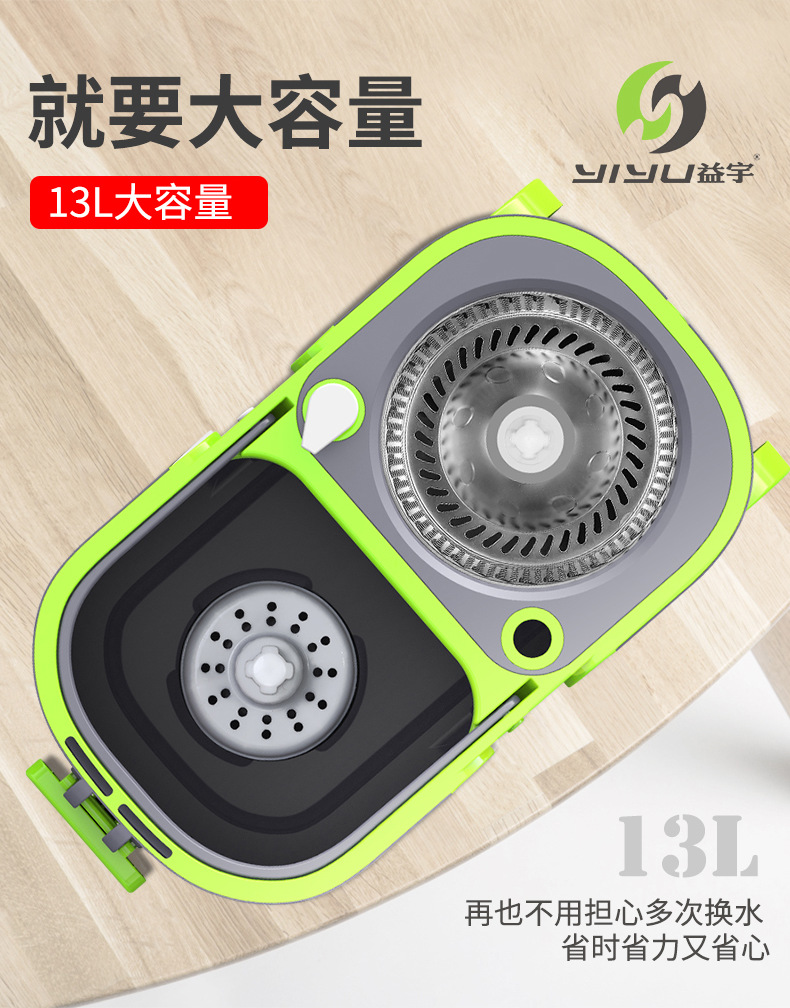 Household Cleaning Supplies Rotating Large Capacity Mop Set Household Large Roller Handle Double Drive Mop Wholesale Cross-Border Household Cleaning Supplies Rotating Large Capacity Mop Set Household Large Roller Handle Double Drive Mop Wholesale Cross-Border